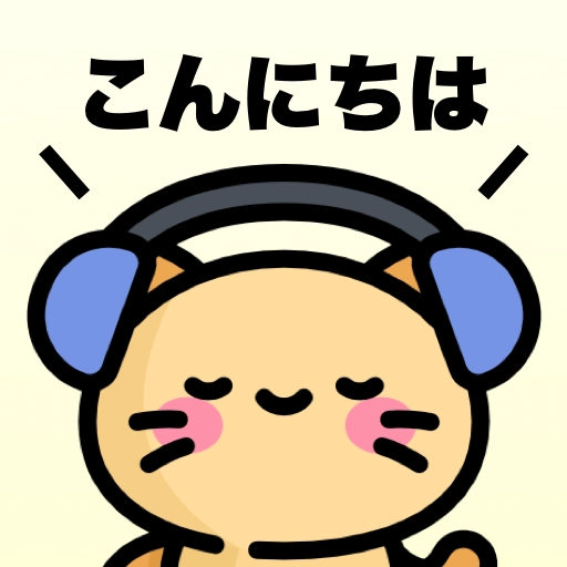 MARU日语五十音特训手机版