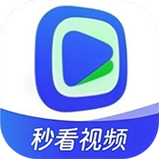 秒看视频直装版