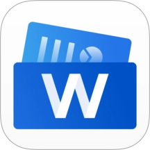 Word文档通用版