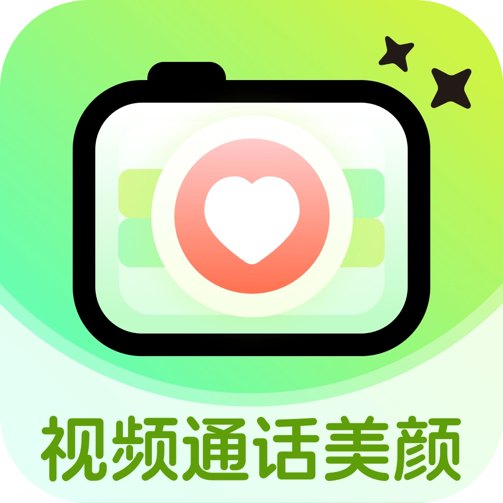 轻美颜手机免费版