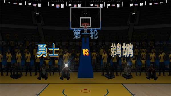 NBA2K23手游免费版2
