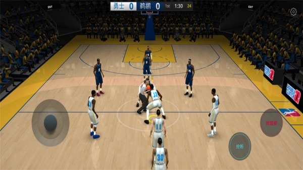 NBA2K23手游免费版3