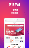 可乐优品商城官方最新版-图1