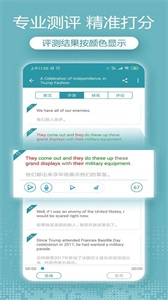 voa英语听力官方最新版图3