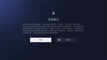 BrowseHere官方最新版图5