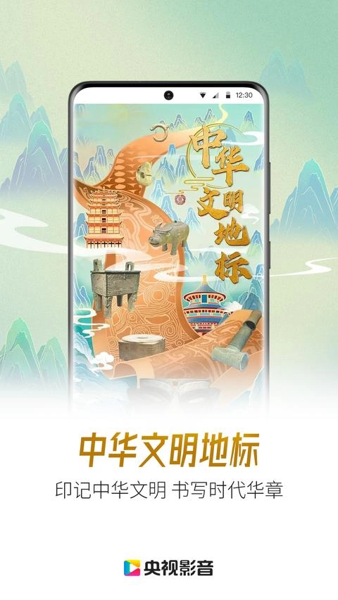 文案生成大师安卓官方版图1