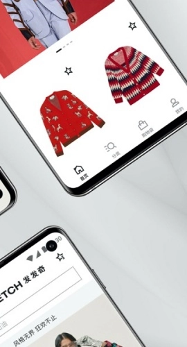 farfetch软件免费原版图3