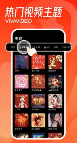 小影视频制作软件无广告版图4