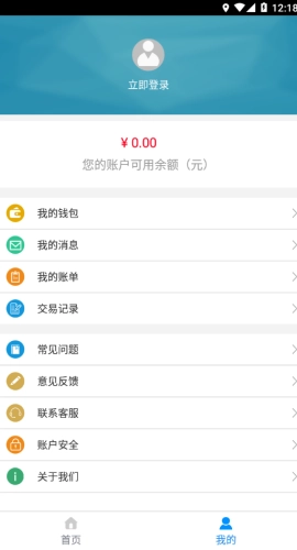 汴梁通直装版图2