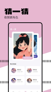 free影视通用版图1