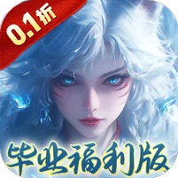 盖世豪侠免费原版