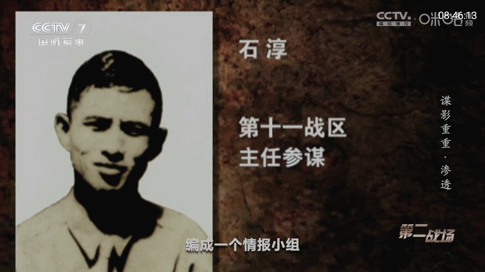 薯条TV最新免费版图3
