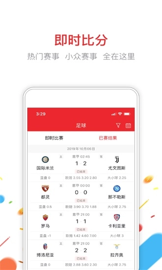 2026彩虹多多原版图3