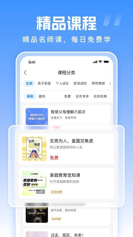 拙诚985正版图3