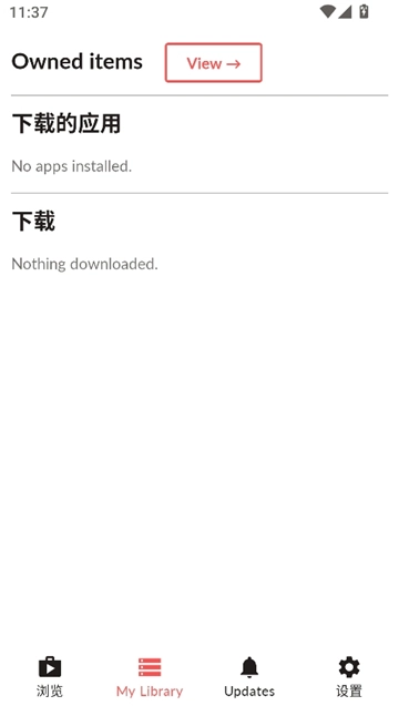 mitch最新版图3