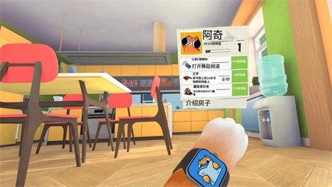 我是一只猫无广告版