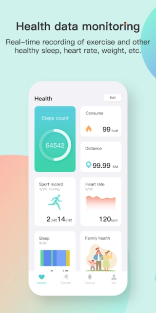 KeepHealth最新免费版图1