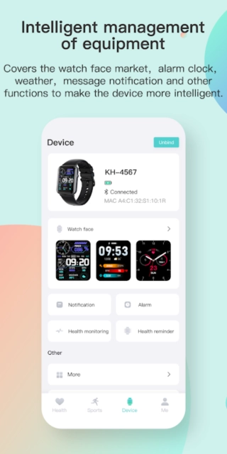 KeepHealth最新免费版图3