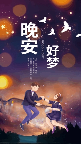 阿布助手手机最新版图3