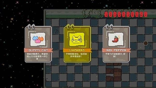 啵啵鸡物语安卓免费版图3