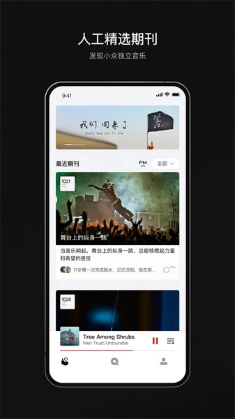雀乐原版图2