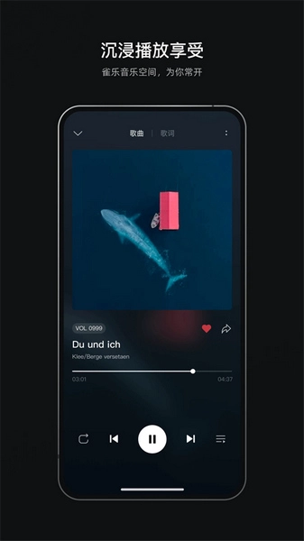 雀乐原版图5