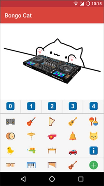 BongoCat直装版图1