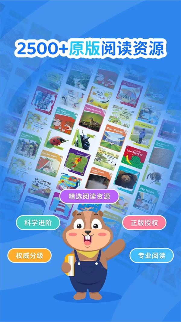 心智麦田官方最新版图1