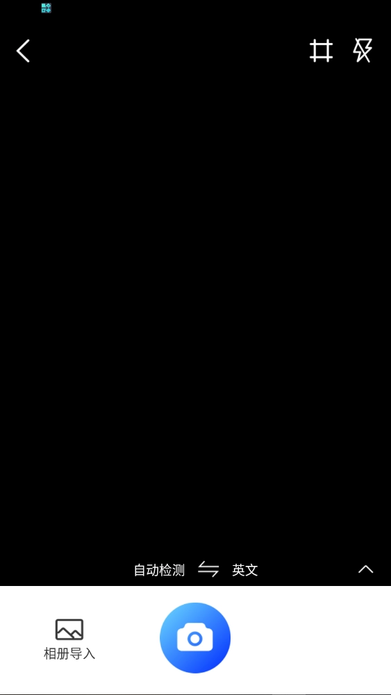 喵喵语译手机最新版图4