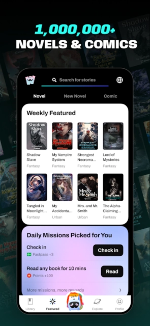 webnovel通用版图1