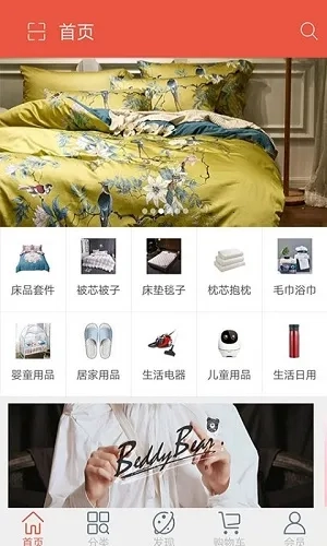 熙店官方正版图2