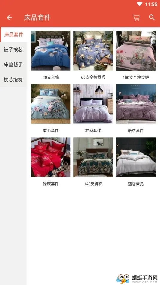 熙店官方正版图3