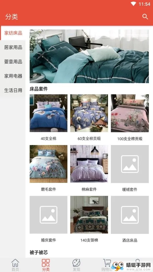 熙店官方正版图5