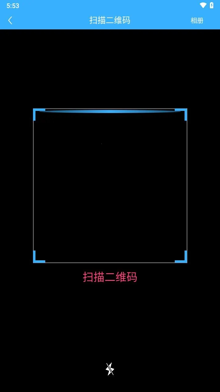 kayangplus免费原版图3