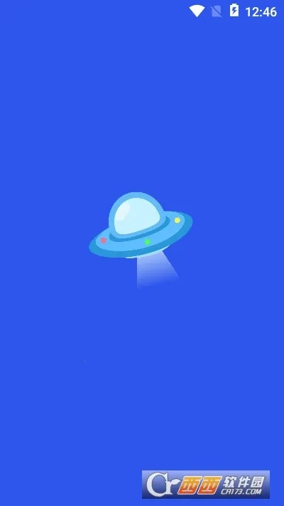 爱问科学手机正版图2