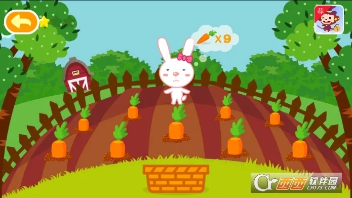 多多学本领直装版图1