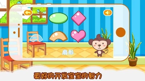 多多学本领直装版图3