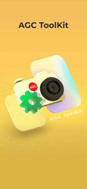 agctoolkit最新免费版图1