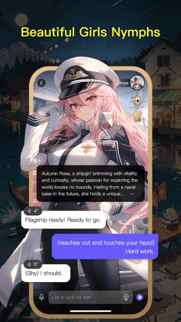 COSAI软件安卓免费版图3