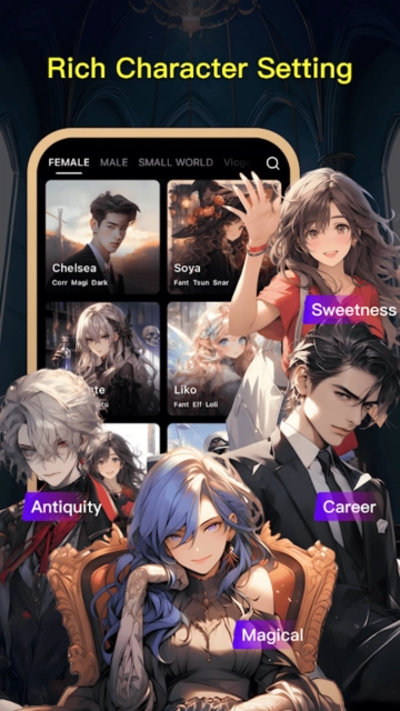 COSAI软件安卓免费版图2