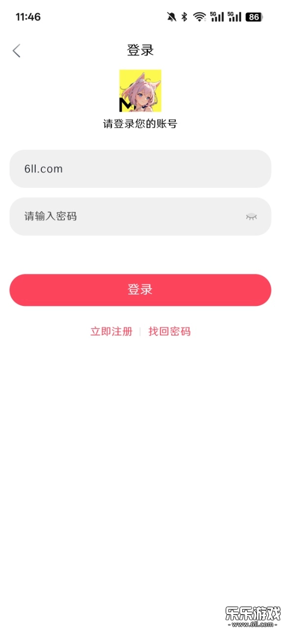 MuteFun去广告版图8