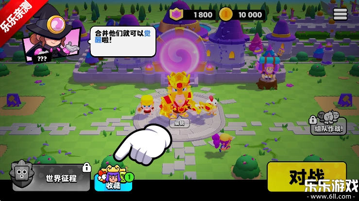 爆裂小队游戏最新版图4