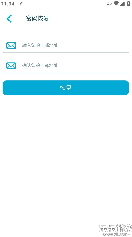 LiteUptodownAppStore免费原版图4