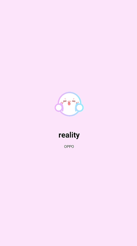 reality软件2026官方最新版图3