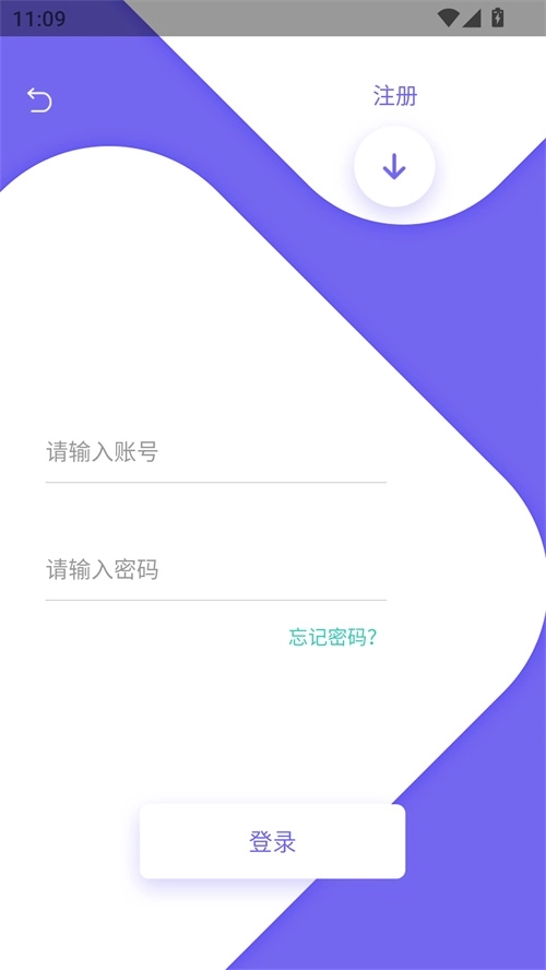 PH2026官方版图4