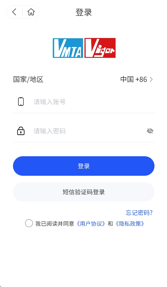 健峰云课程正版图2