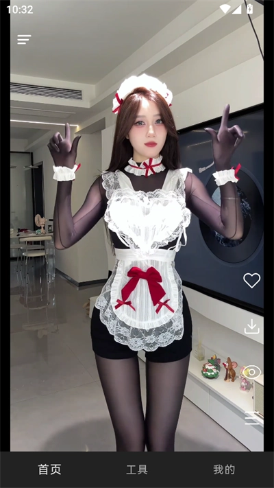 虾看2026手机免费版图2