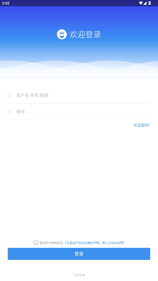 亦墨最新版图3