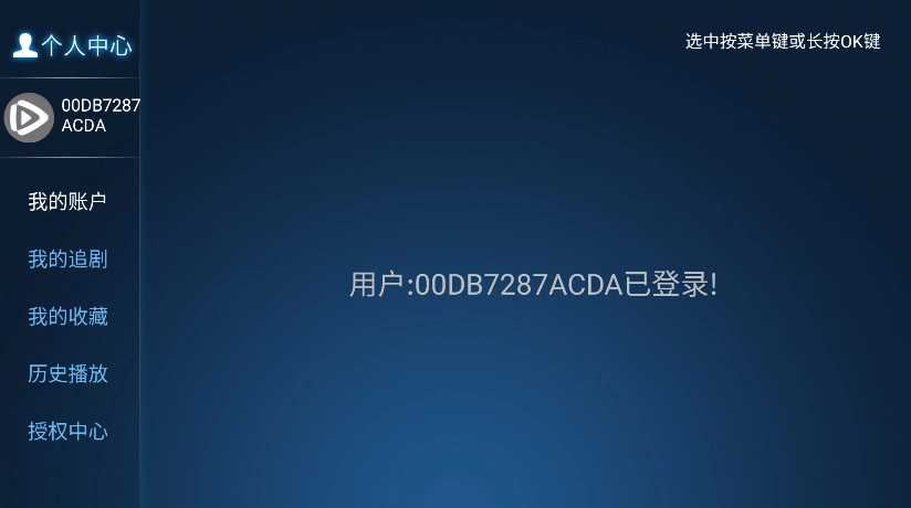 特狗大T手机免费版图3