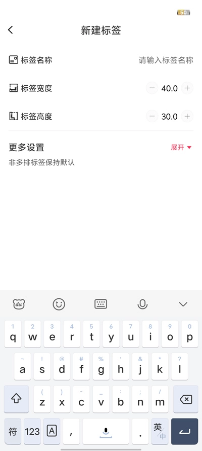 远平云打印正版图3